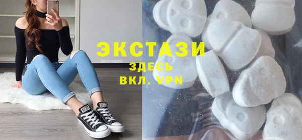 spice Арсеньев