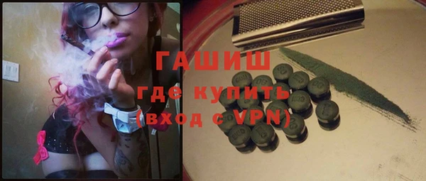дистиллят марихуана Аркадак