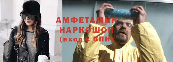 дистиллят марихуана Аркадак