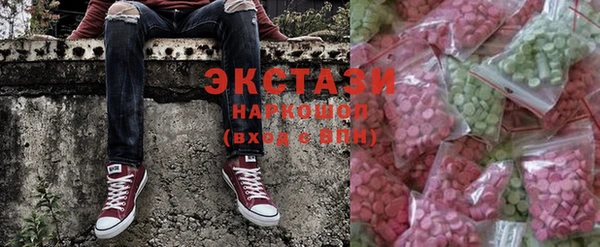 дистиллят марихуана Аркадак
