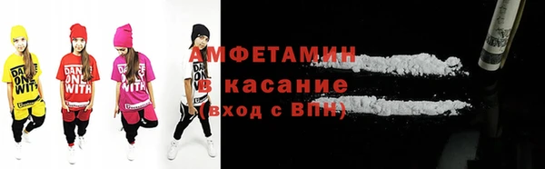 spice Арсеньев