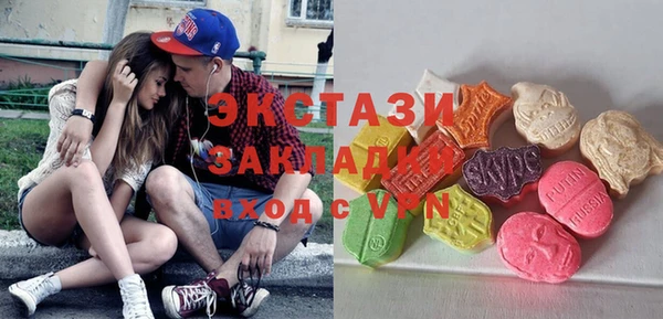 spice Арсеньев