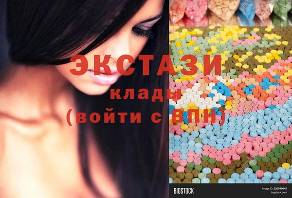 spice Арсеньев