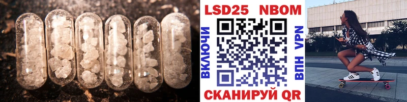 ЛСД экстази ecstasy  где можно купить наркотик  MEGA маркетплейс  Усть-Кут 